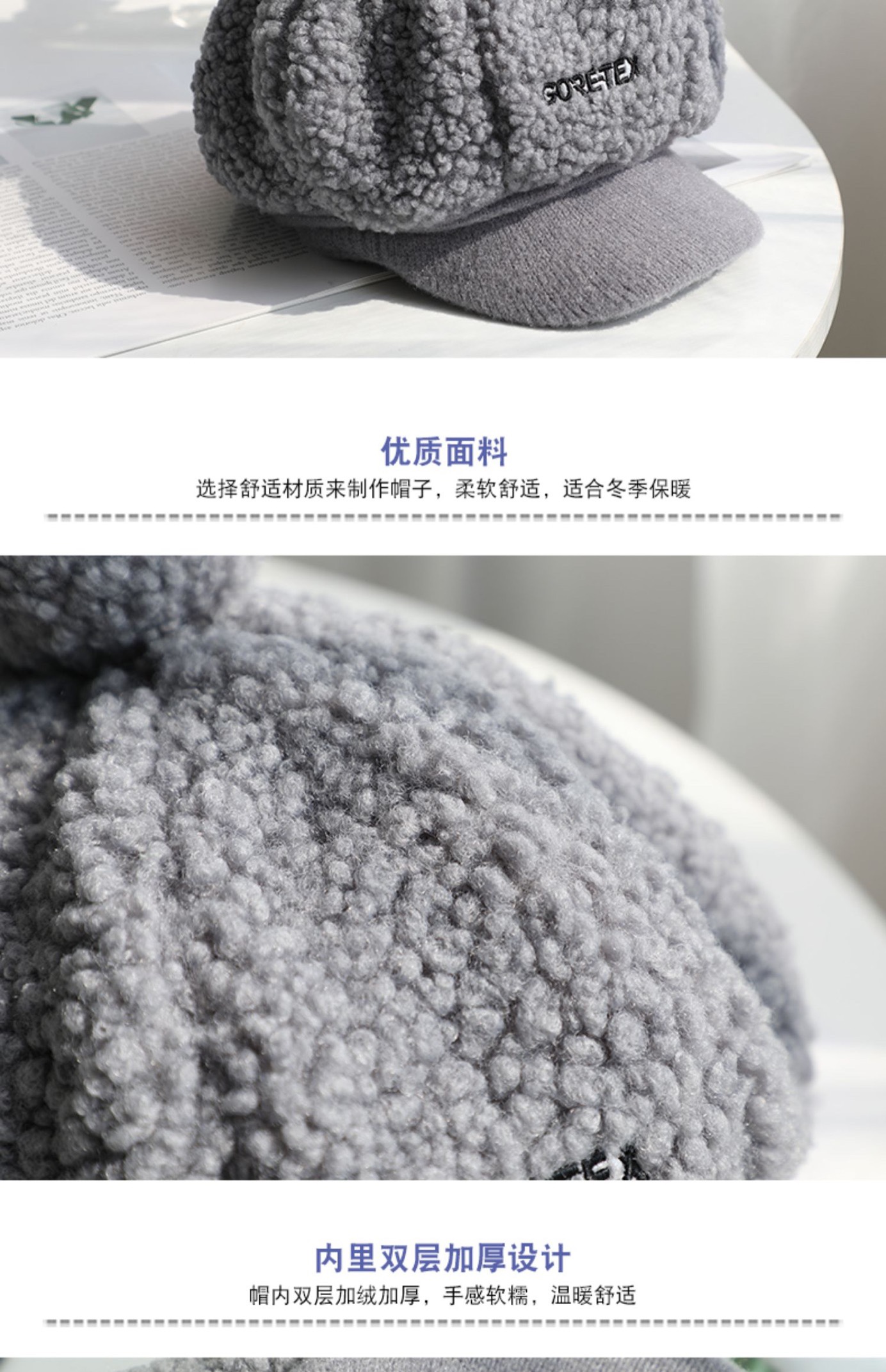 Women's autumn and winter sheepskin plush octagonal hat, warm and thick beret, Korean style versatile, duck tongue knitted hat trend detail image 8