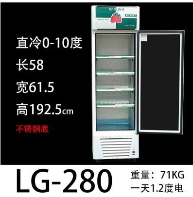 خزانات ثلاجات ذات ثلاجات مزدوجة ذات ثلاجات ثلاجة من طراز LG-280/GF-1500 مزودة بثلاجات ذات ثلاجات ذات ثلاجات ذات ثلاجات عالية السعة Specification image