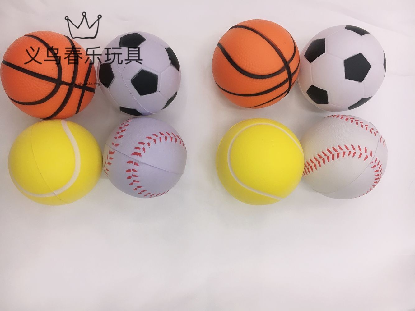 厂家直销6.3厘米PU足蓝网棒儿童益智玩具球发泄球解压球详情2