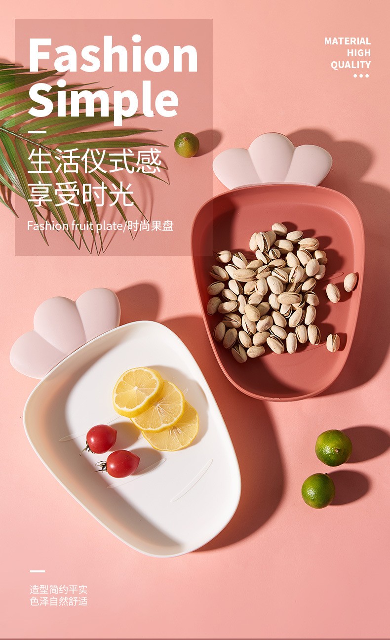 Cute plastic fruit plate with radish detail image 1