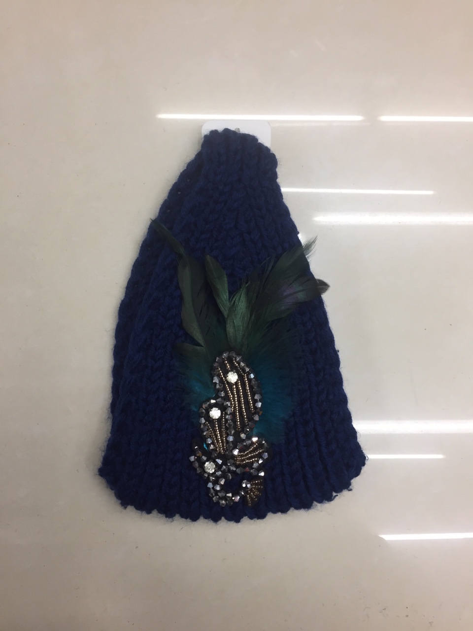 Peacock Headband