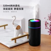 Mini USB car air purifier humidifier amazon popular models can be customized