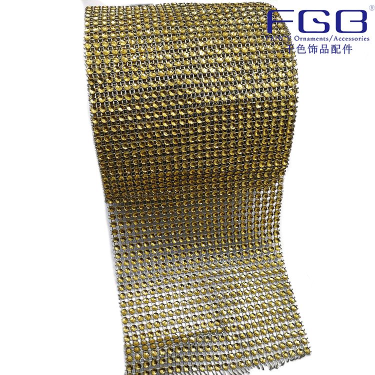 Accessories 24 row mesh drill line drill -24 row gold thumbnail