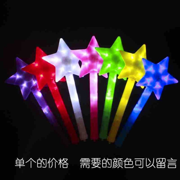 Concert support glowing props: glowing headbands, shining star sticks, fluorescent sticks, and heart sticks detail image 13