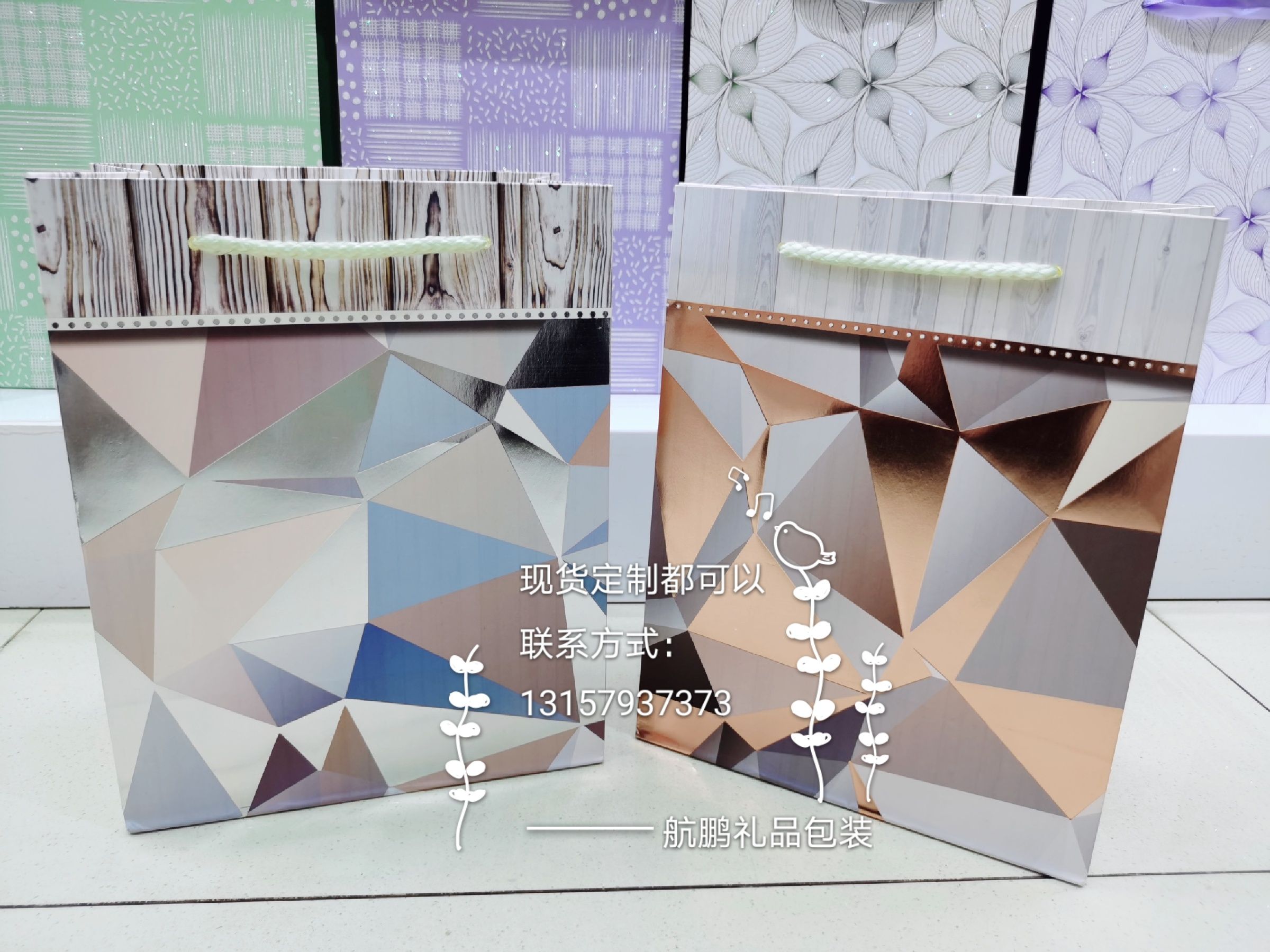 Customized hand-held paper bags with logo printing, gift bags, advertisements, white card paper bags, clothing bags, and customized paper hand-held bags with logos details Picture