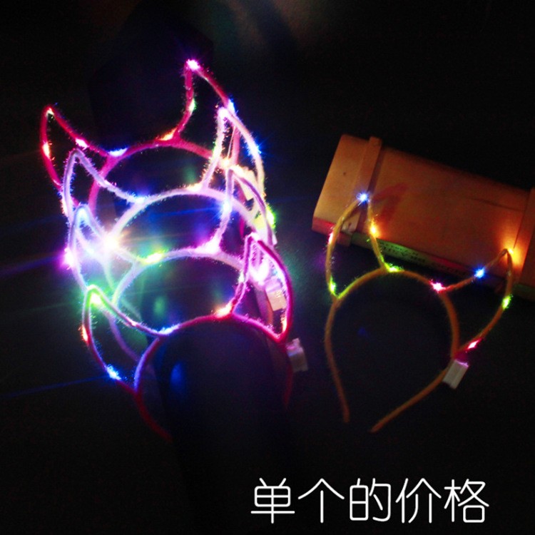Concert support glowing props: glowing headbands, shining star sticks, fluorescent sticks, and heart sticks detail image 6