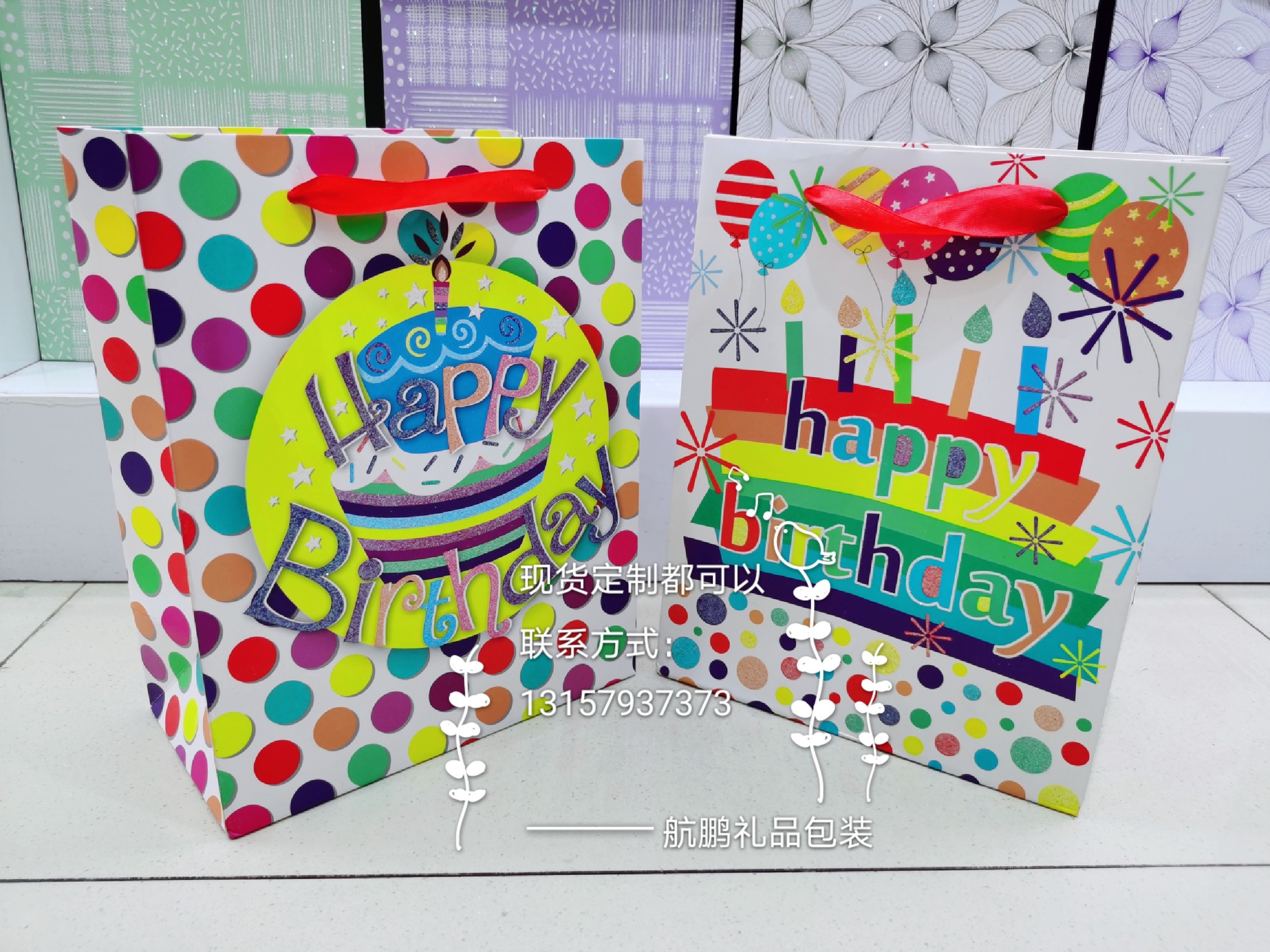 Customized LOGO creative gift bags, gift bags, souvenirs, 100-day banquet birthday gift packaging bags, hand-held bags, paper bags Application Scenario