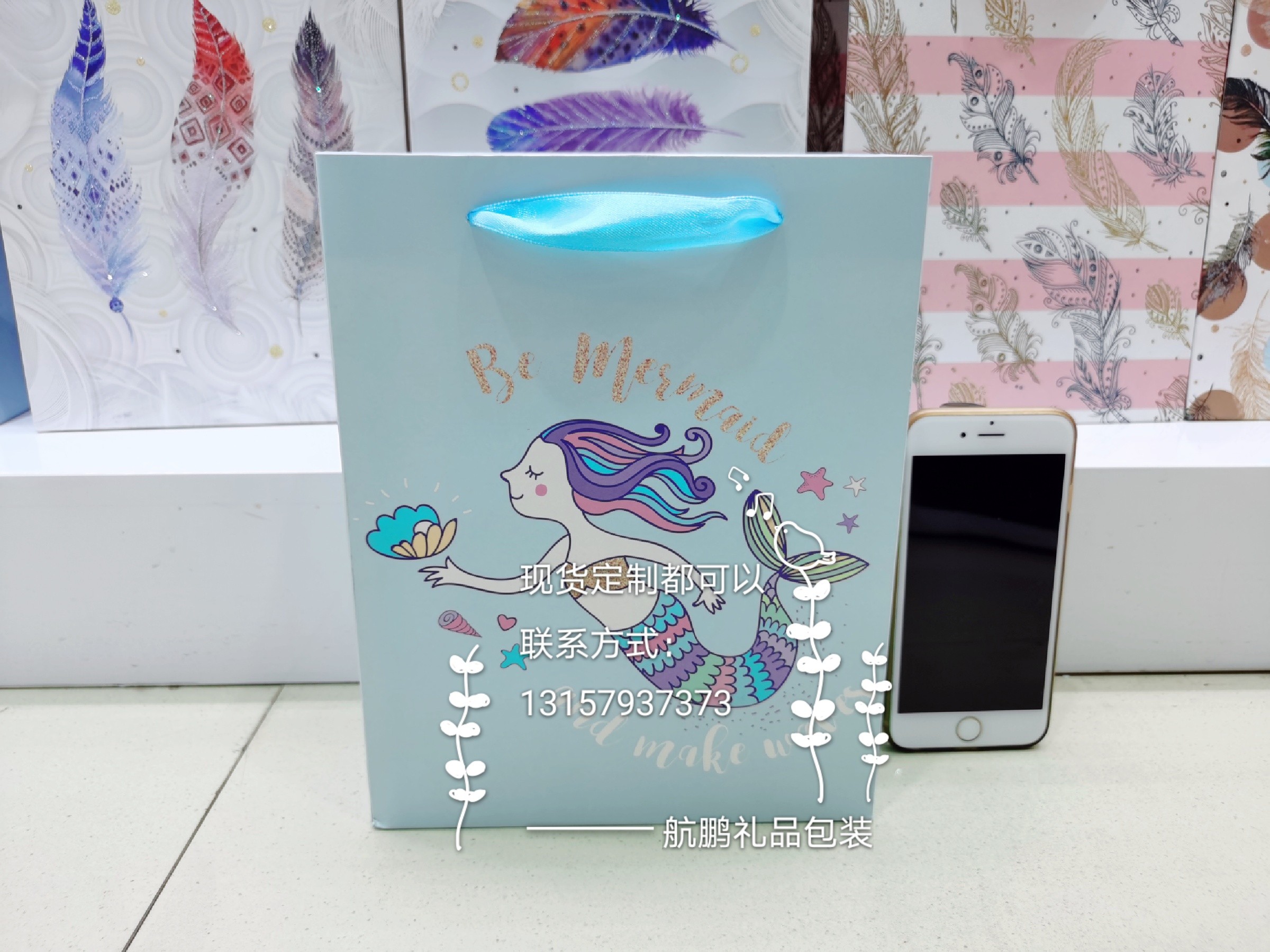 现货新款美人鱼主题派对宝宝生日礼物袋礼品袋美人鱼手礼袋回礼袋详情图9