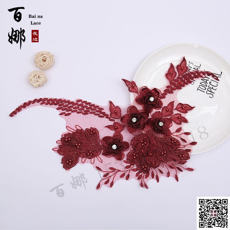 手工花朵 婚礼婚纱朵花 蕾丝花朵 漂亮礼服