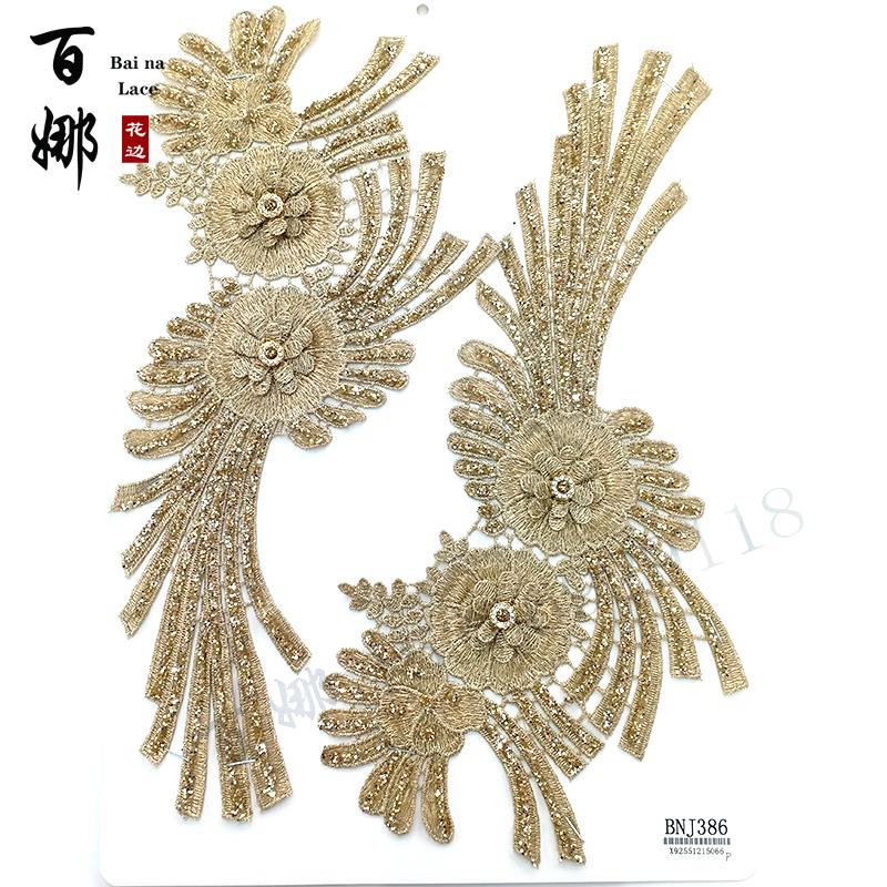 金线个花 手工个花 撒金粉 水溶花朵