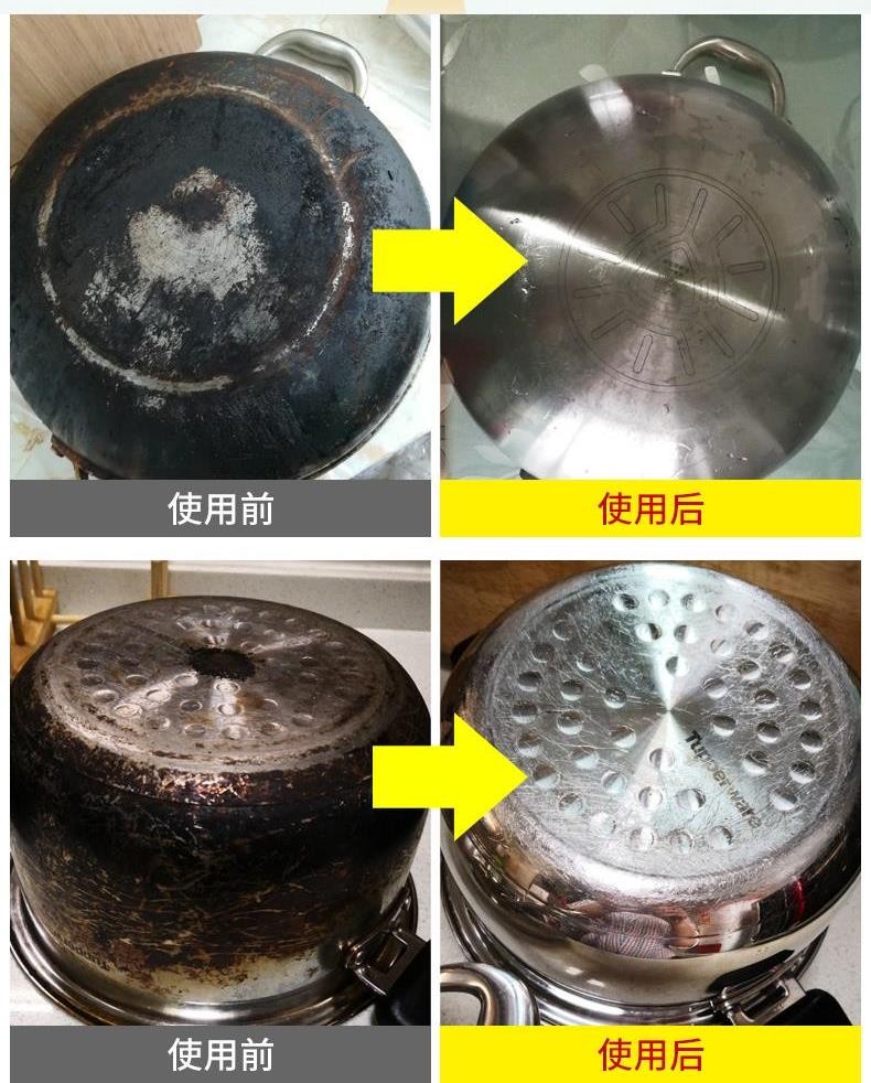 Doyide Little Black Shell Scrub Detergent pic 3