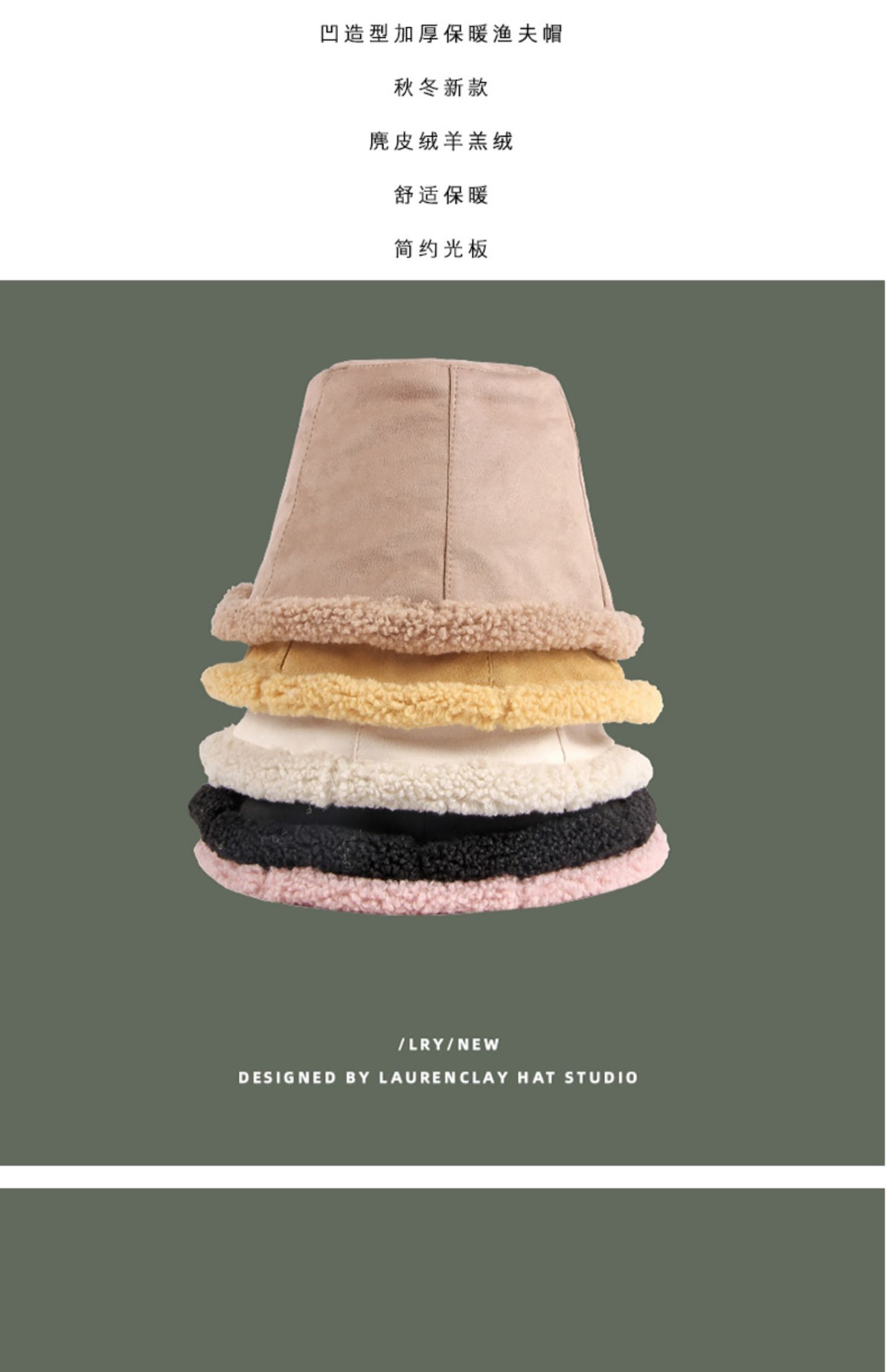 Japanese style women's autumn and winter new double-sided fisherman's hat, thickened suede warm solid color basin hat, lambskin bucket hat undefined