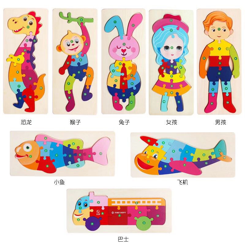 Alpha-numeric puzzle cartoon animal puzzle thumbnail
