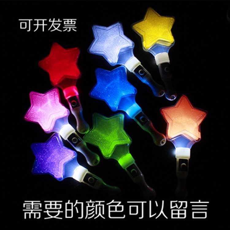 Concert support glowing props: glowing headbands, shining star sticks, fluorescent sticks, and heart sticks detail image 14