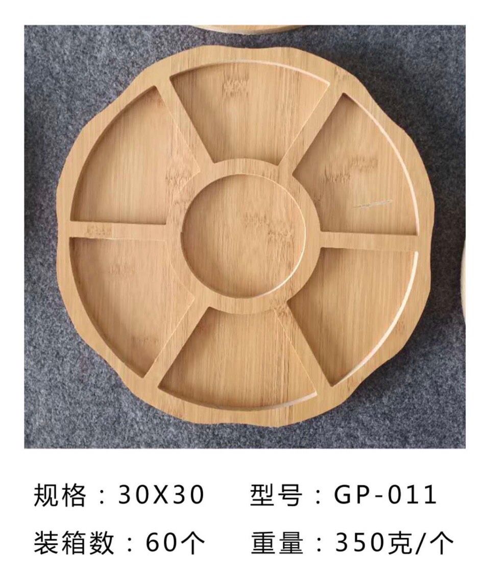 Gp-011 Wooden cutlery creative plate rice plate snacks fruit plate tray wooden plate