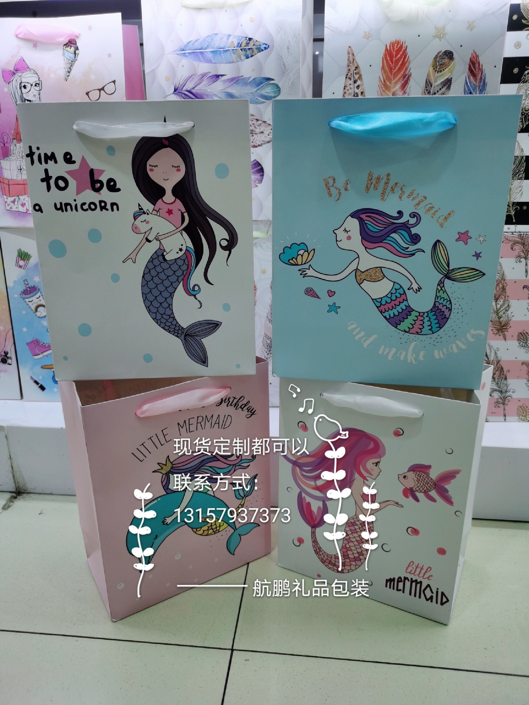 现货新款美人鱼主题派对宝宝生日礼物袋礼品袋美人鱼手礼袋回礼袋详情图8