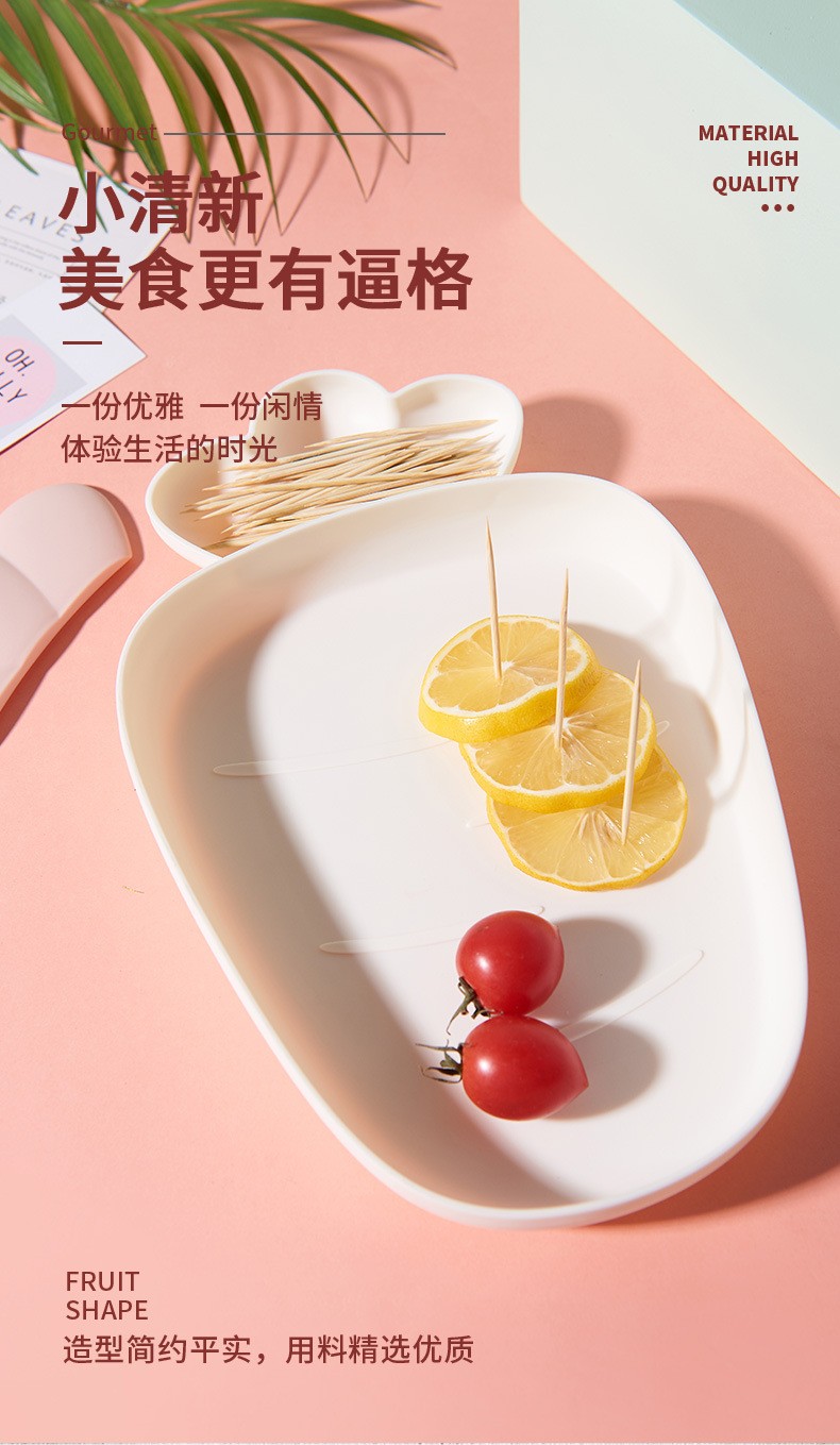 Cute plastic fruit plate with radish detail image 4