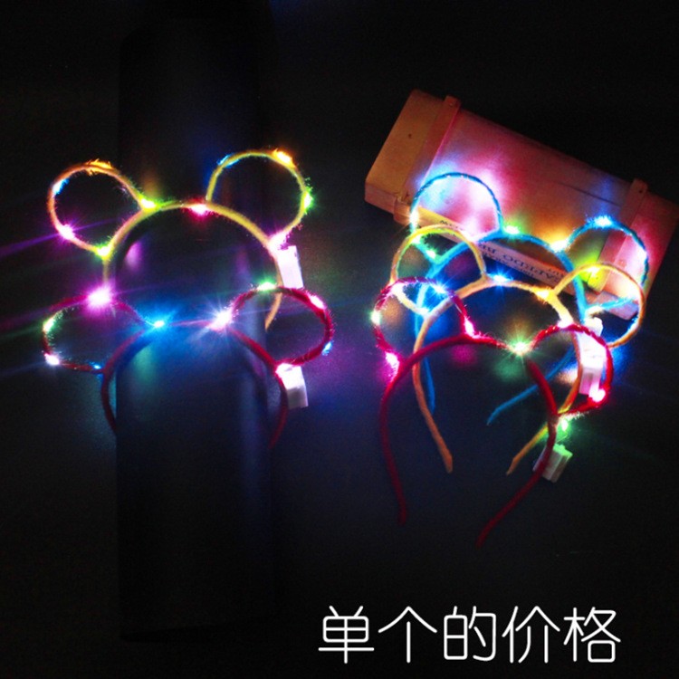 Concert support glowing props: glowing headbands, shining star sticks, fluorescent sticks, and heart sticks detail image 1