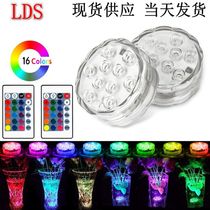Multicolored remote control diving lamp Aquarium fountain pool waterproof diving lamp bar water pipe lamp