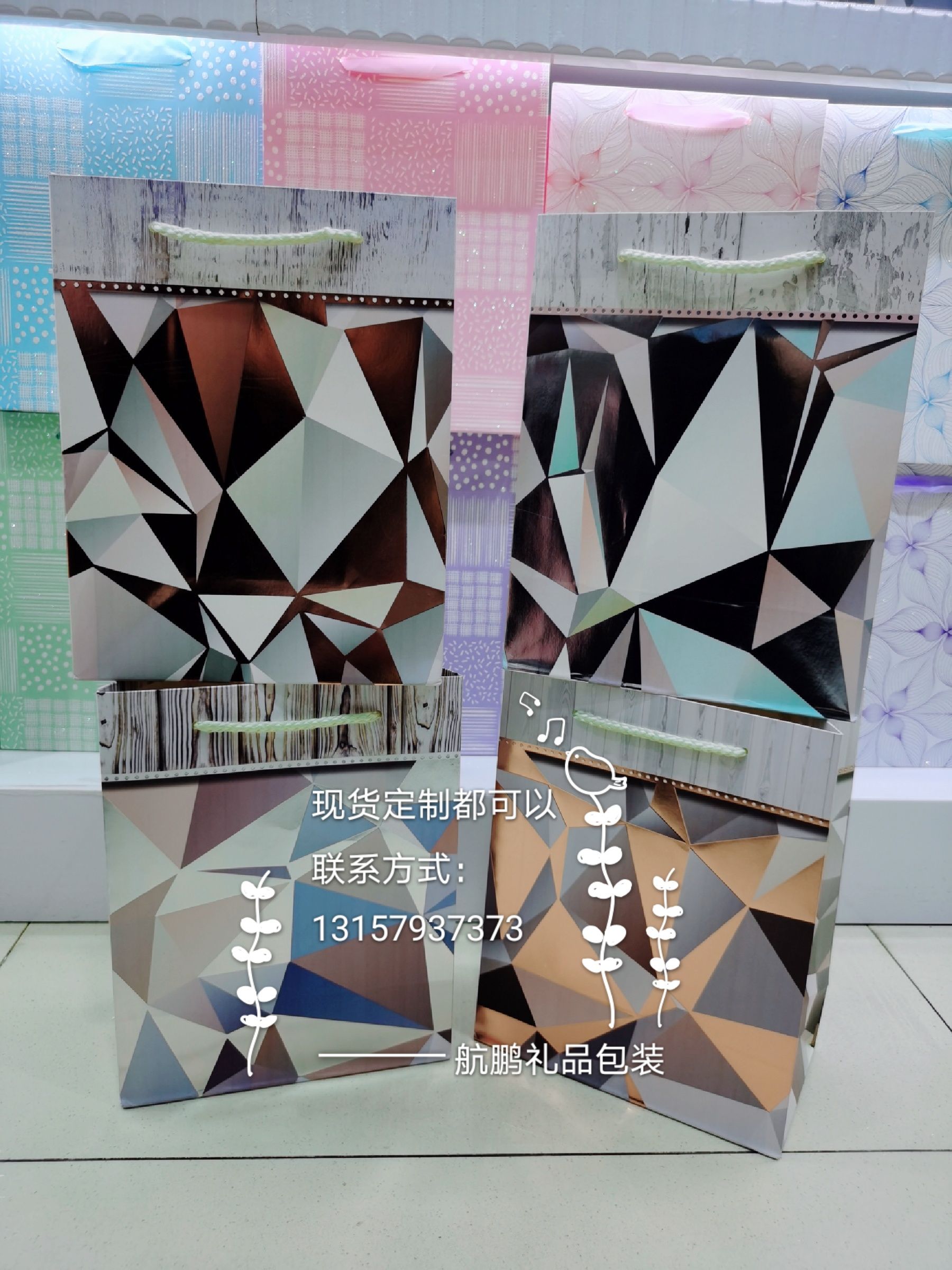 Customized hand-held paper bags with logo printing, gift bags, advertisements, white card paper bags, clothing bags, and customized paper hand-held bags with logos Specification image