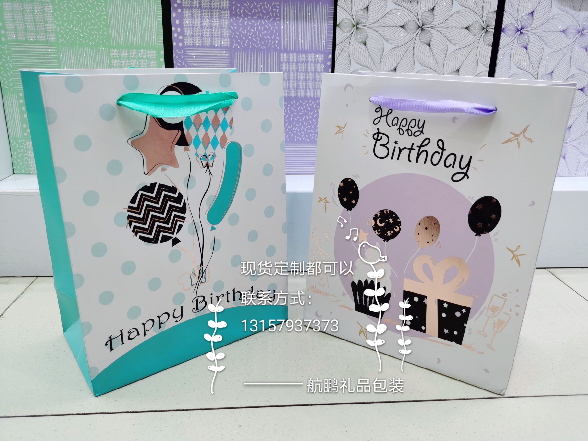 Factory direct sales of birthday gifts, hand-held paper bags, cake gifts, hand-held bags, return gift bags, paper bags, custom printed logo details Picture