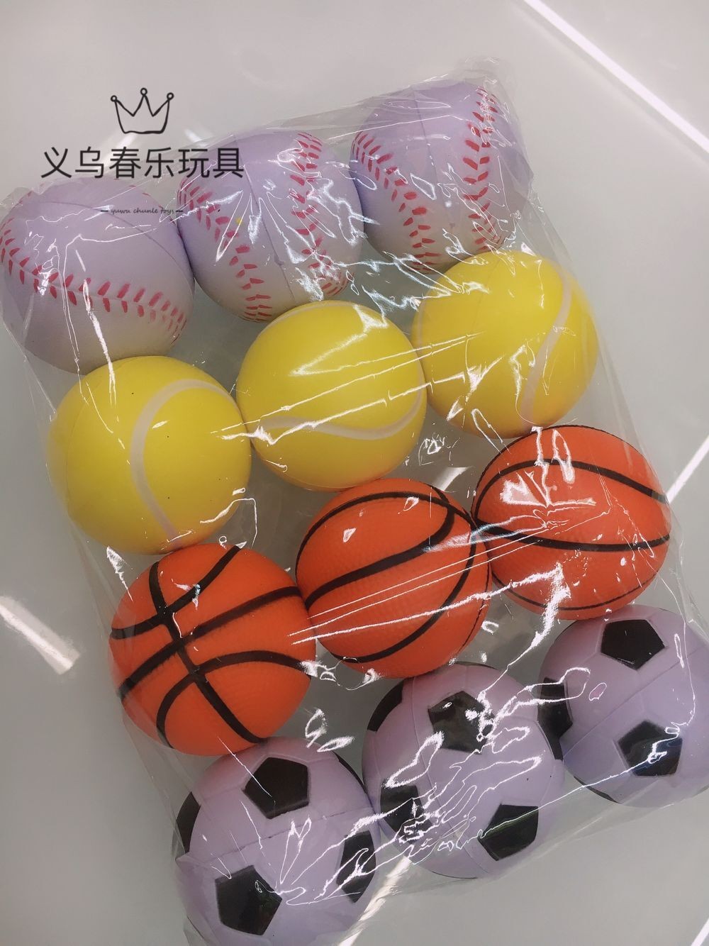 厂家直销6.3厘米PU足蓝网棒儿童益智玩具球发泄球解压球详情4