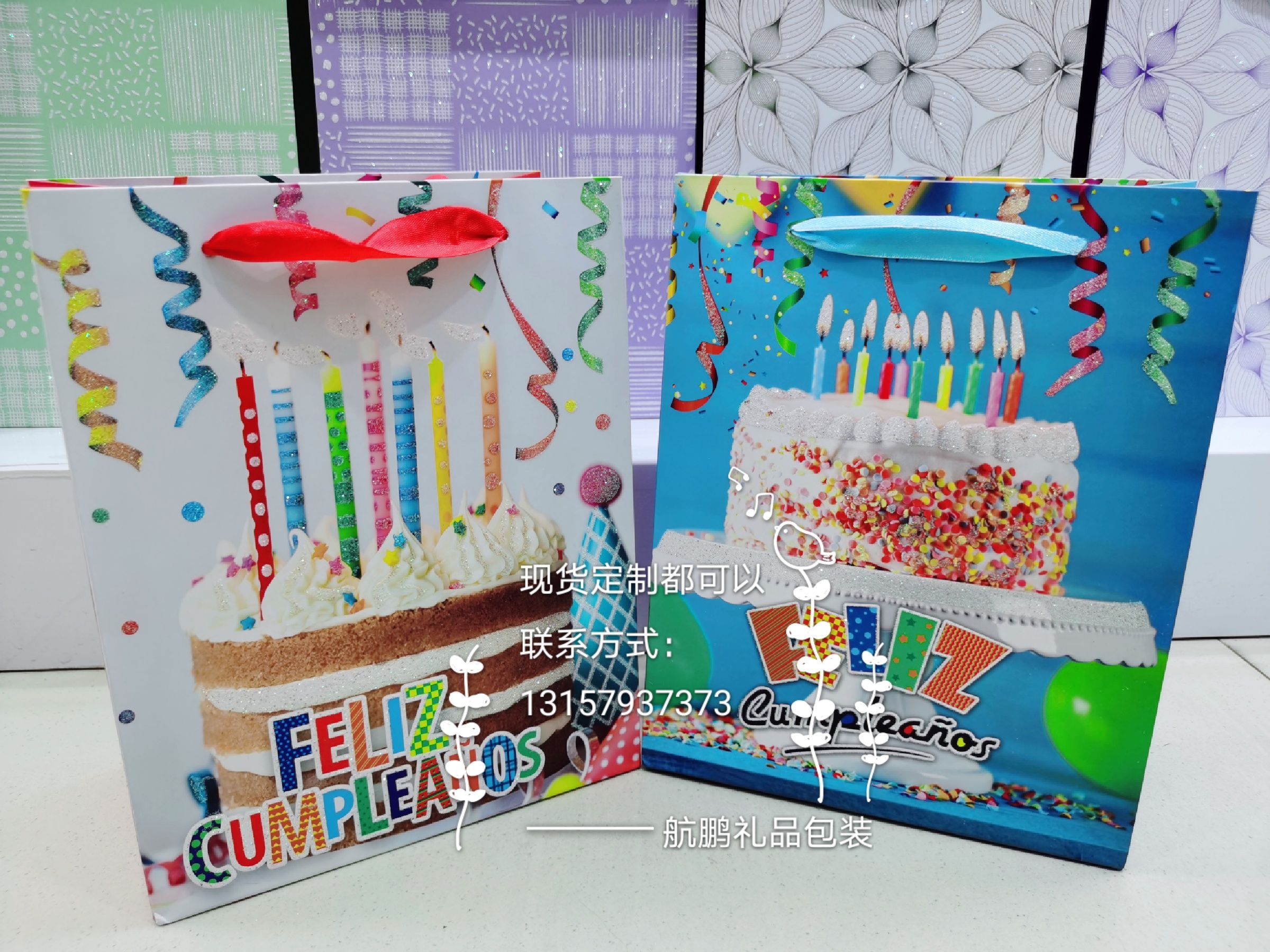 Cross-border foreign trade birthday gifts, full moon gift cakes, kindergarten gift bags, Children's Day white card pink tote bags details Picture