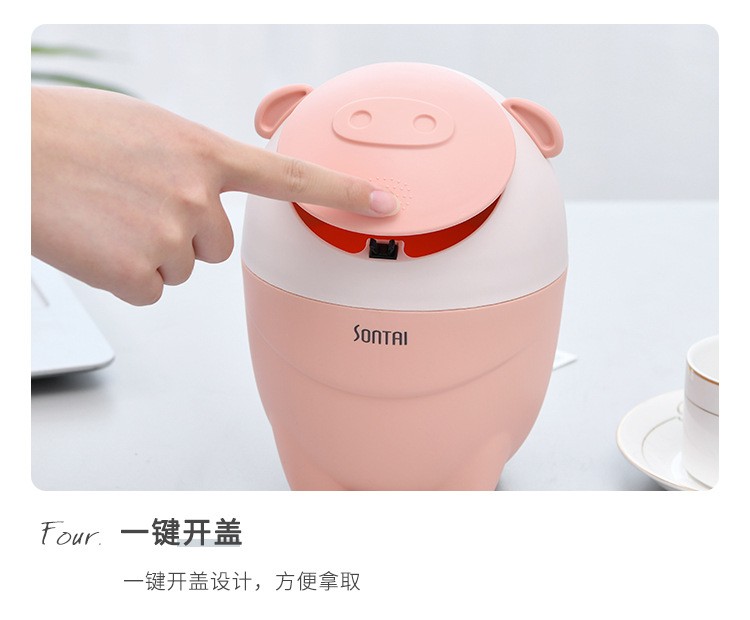 Creative cartoon cute pig desktop trash can, push-type large-capacity multi-functional compact classified trash can detail image 9