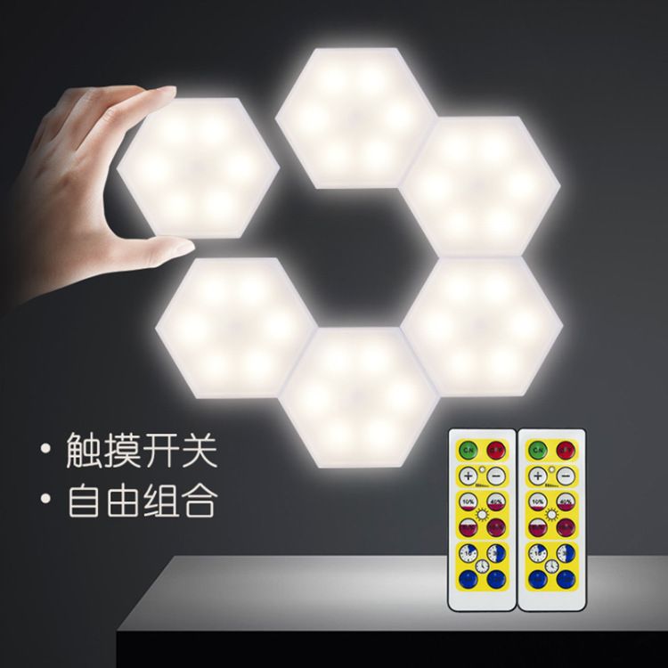 Amazon's new creative RGB battery wall lamp infrared sensor remote control cabinet lamp