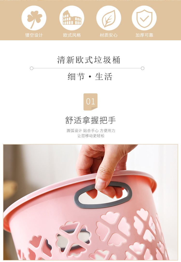 Round, durable, large-capacity household classified trash can detail image 2