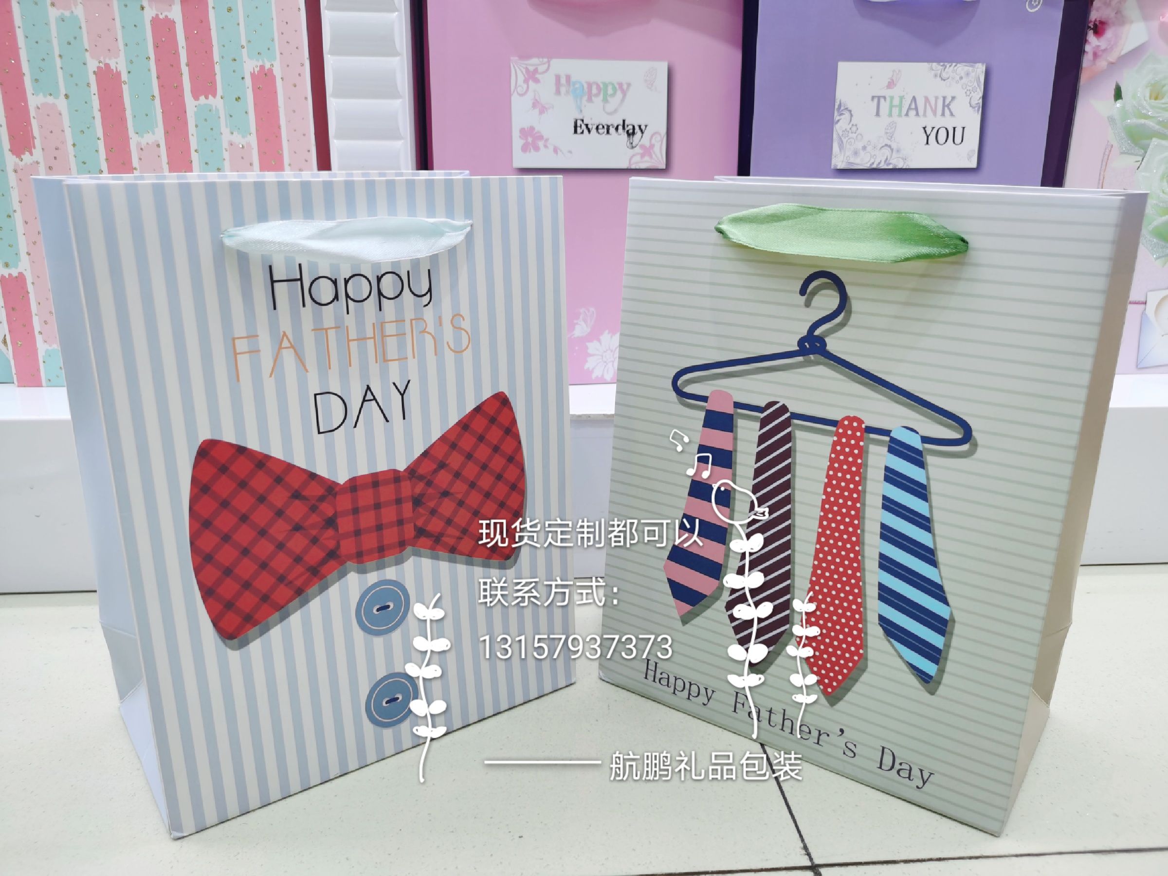 Wholesale Father's Day and Mother's Day gilded gift bags, paper bags, handbags, birthday gift bags, gift boxes and packaging bags details Picture