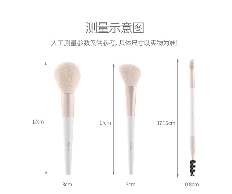 Beginner's makeup brush set, animal hair makeup tools, complete eyeshadow brush, Eyebrow brush, blush powder brush (Large eyeshadow brush) detail image 17