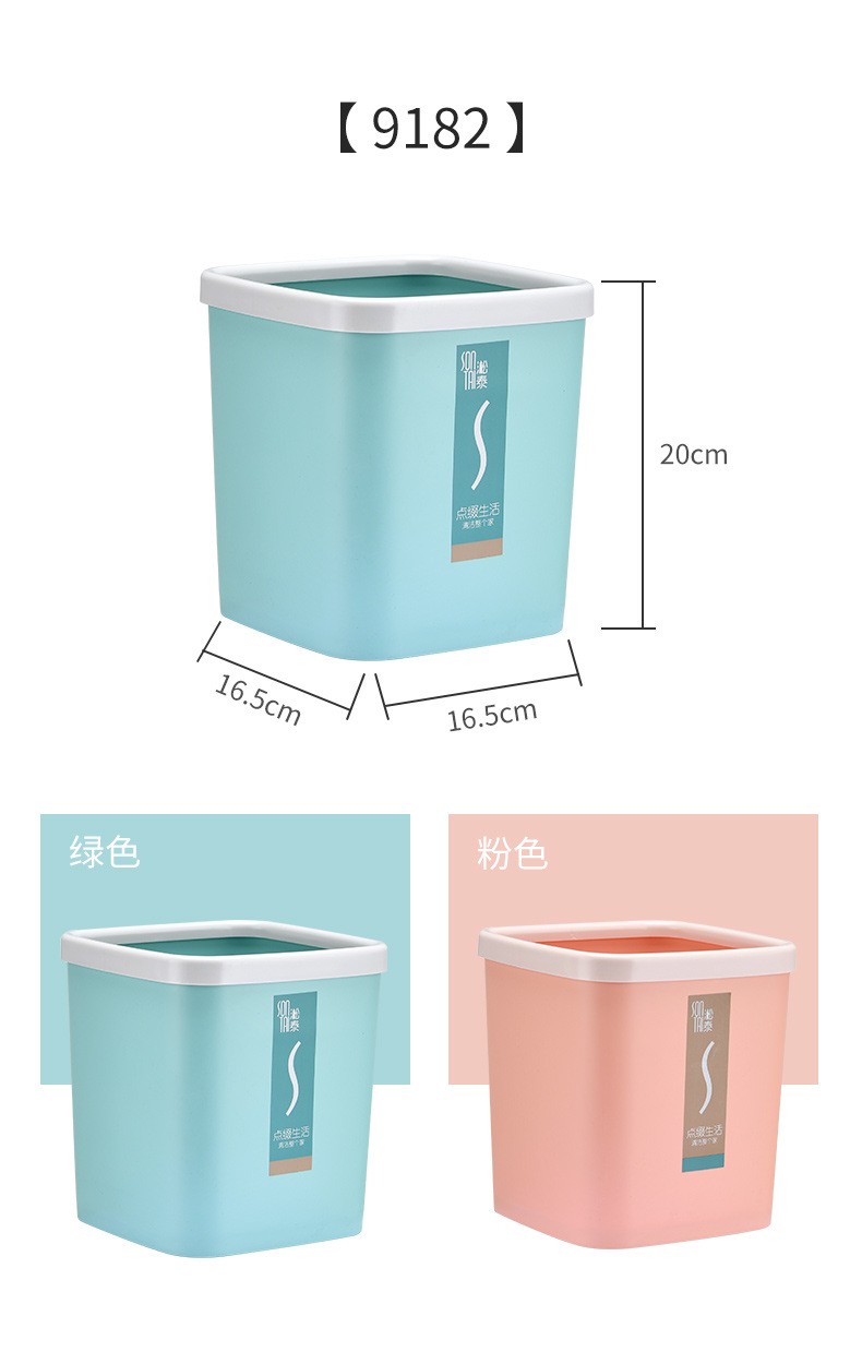 Large-sized multi-functional square storage bucket for home desktop detail image 4