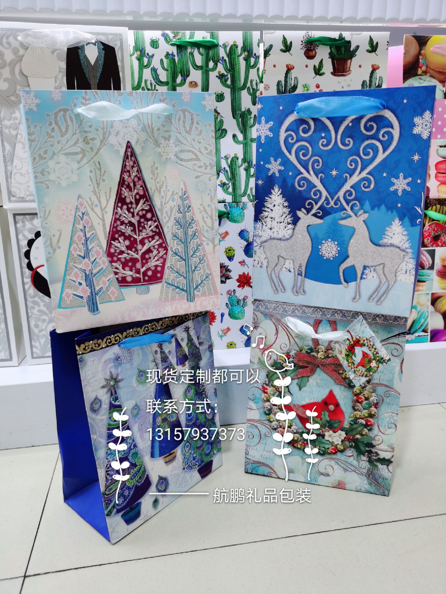 New exquisite Christmas gift packaging bags in stock, Christmas Eve apple box, Christmas paper-based special gift bags Specification drawing