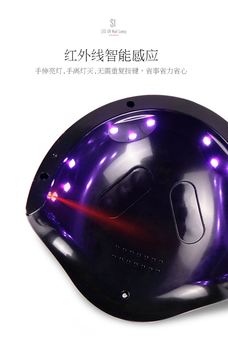 智能感应美甲灯光疗机 led烤灯不黑水不伤眼速干快干指甲光疗机器详情图5