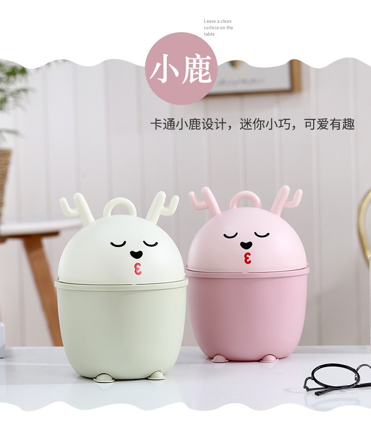 Cartoon Deer compact desktop multi-functional trash can detail image 4