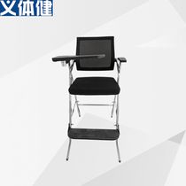 Hj-l046 Table Tennis referee chair