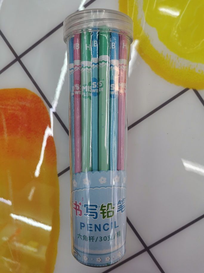 圆梦6823 30支装多色移印铅笔学生文具用品