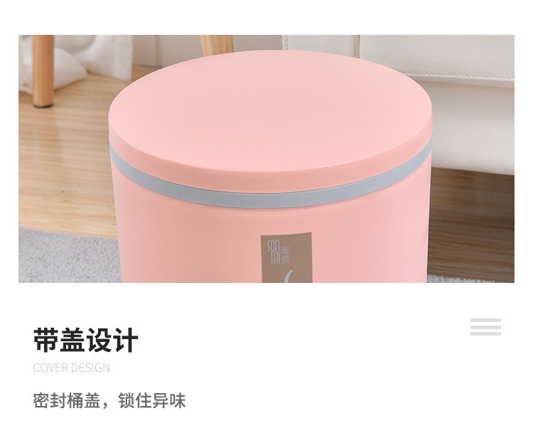 Creative and fashionable home, pedal and hand-press trash can small size detail image 9