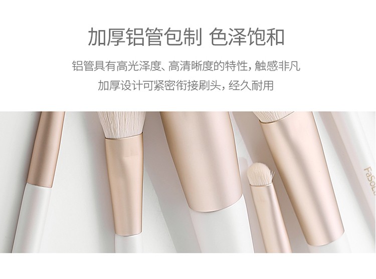 Beginner's makeup brush set, animal hair makeup tools, complete eyeshadow brush, Eyebrow brush, blush powder brush (Large eyeshadow brush) detail image 7