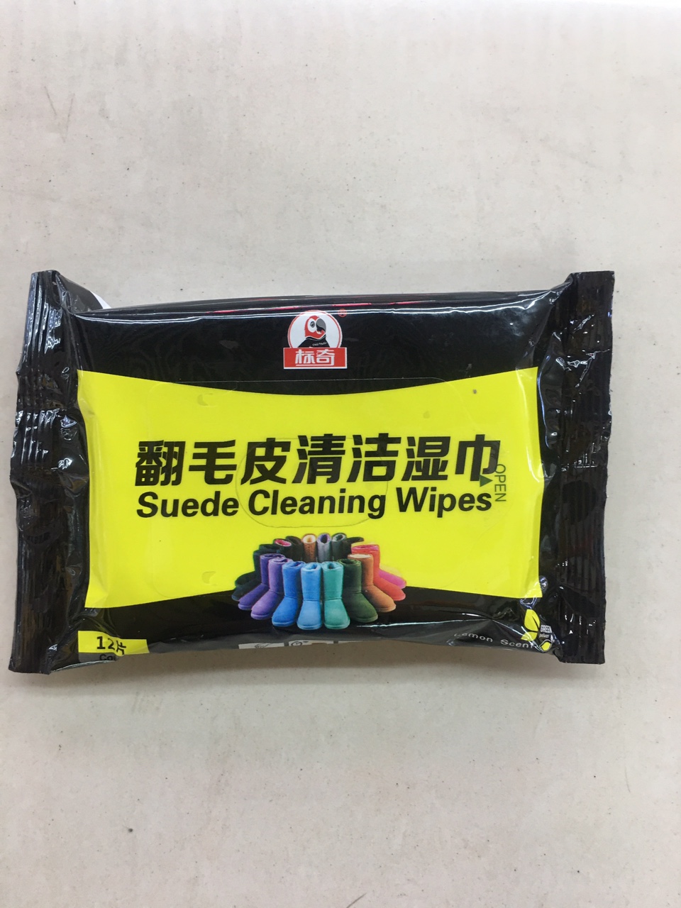 TB570反绒皮清洁湿巾图