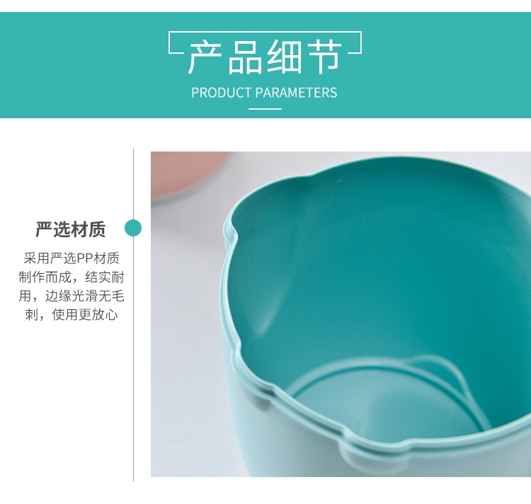 Cartoon little white rabbit desktop trash can detail image 5