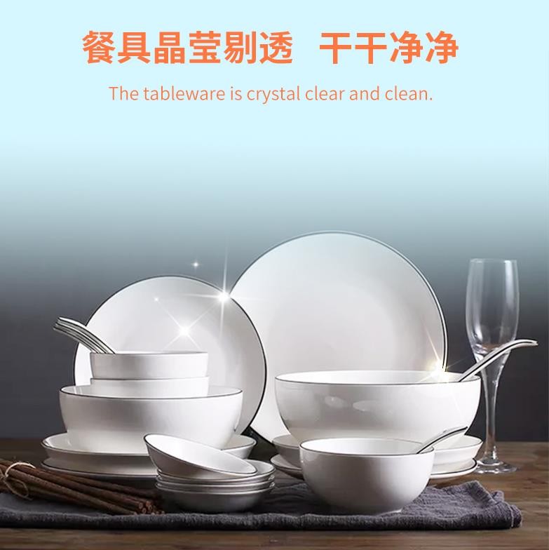 揭盖式商用洗碗机全自动餐饮设备西餐厅酒吧饭店一体式刷碗机650*700*1340/1850mm详情图6
