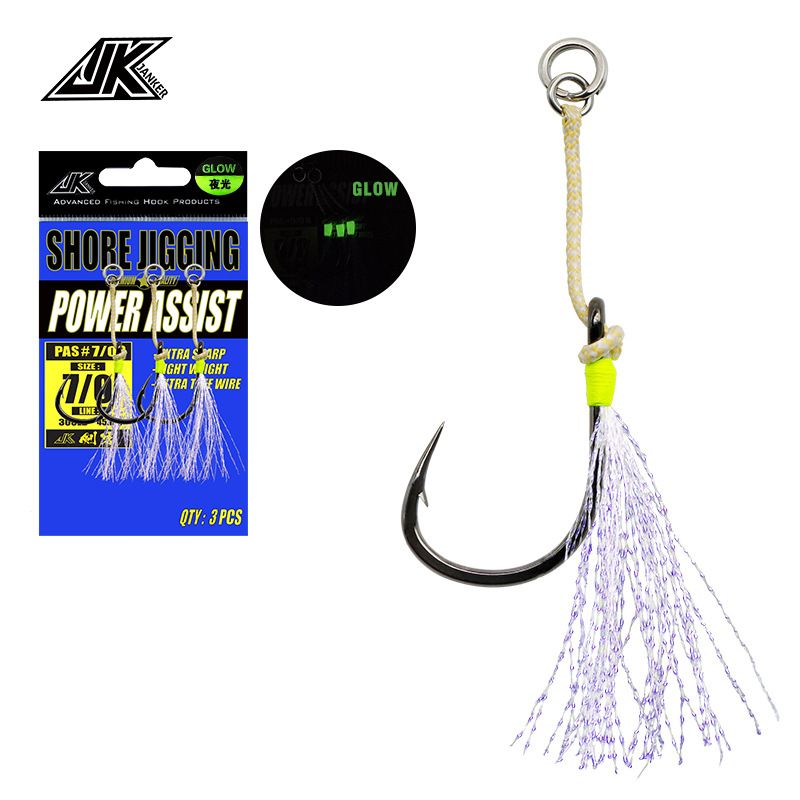 JK Slow-rocking luminous iron plate hook, deep-sea boat fishing tie hook, fluorescent feather colored wire single hook, anti-bite lure, lead fishing hook