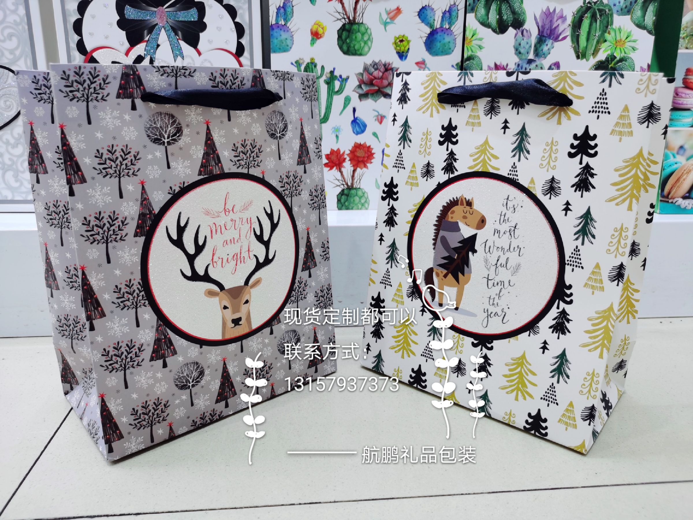 Factory direct sales of Christmas packaging gift bags, wholesale of Christmas candy bags for foreign trade, customized gift paper bags Specification drawing