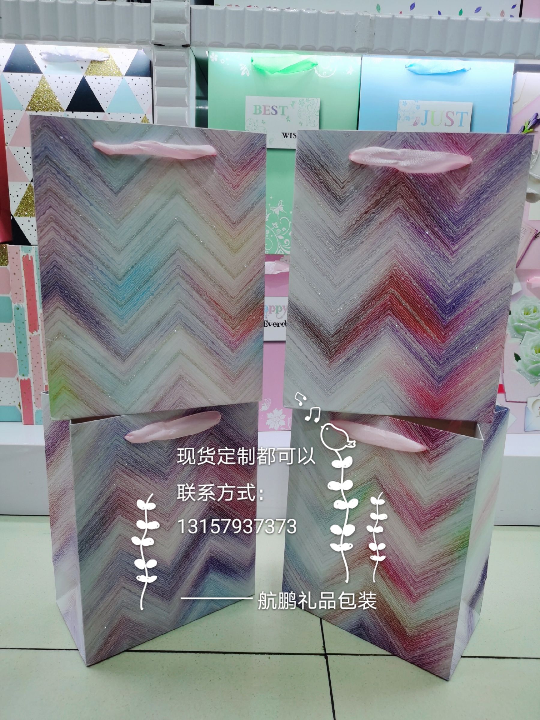 New in-stock gradient color handbags, Korean style InS-style paper bags, powder-coated gift packaging bags, high-end gift bags Specification image