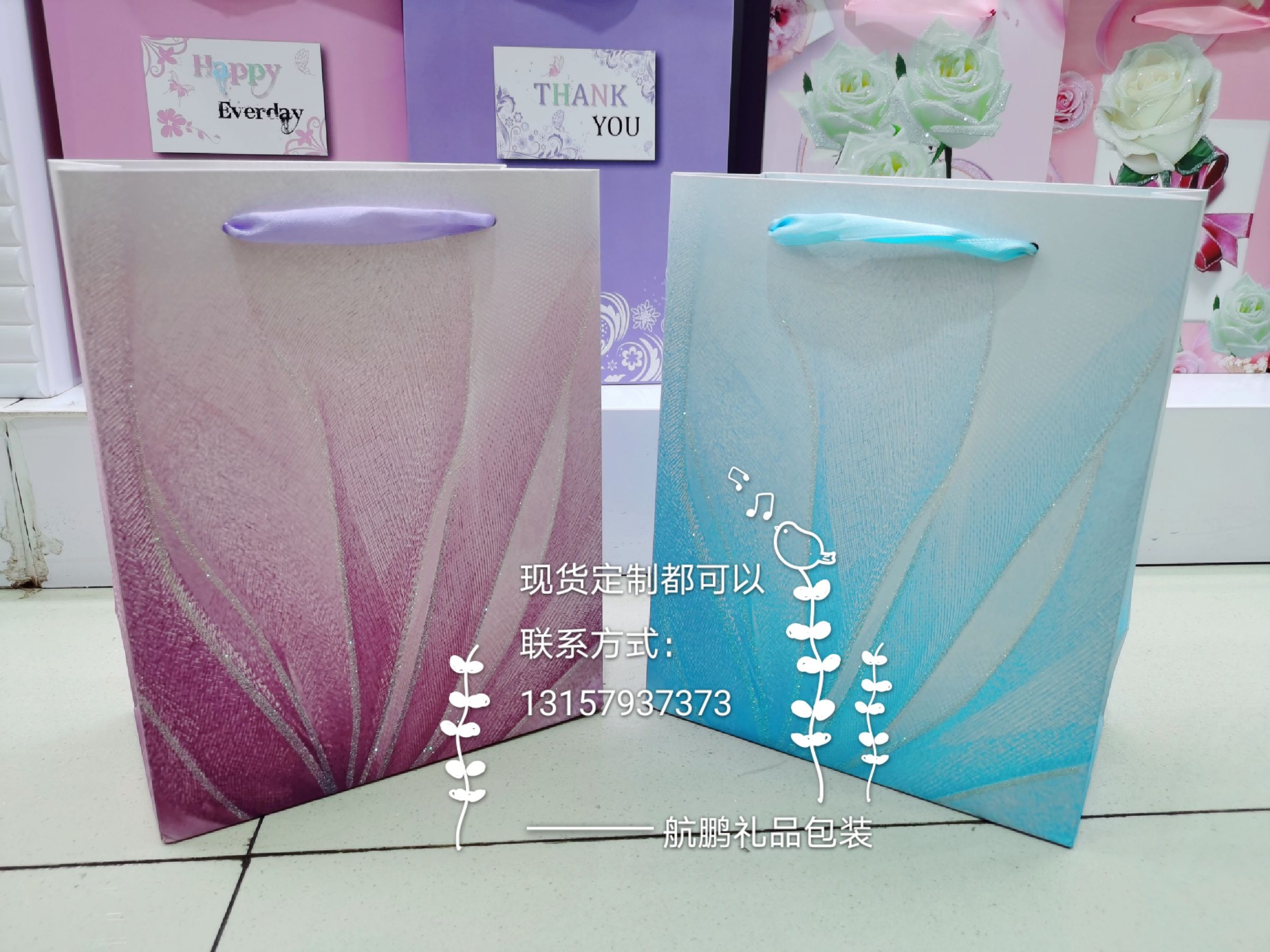 New in-stock gradient color handbags, Korean-style InS-style paper bags, wedding gift packaging bags, high-end gift bags