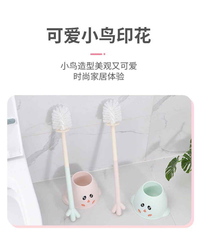 儿童可爱小鸟马桶刷卡通造型刷子详情图2