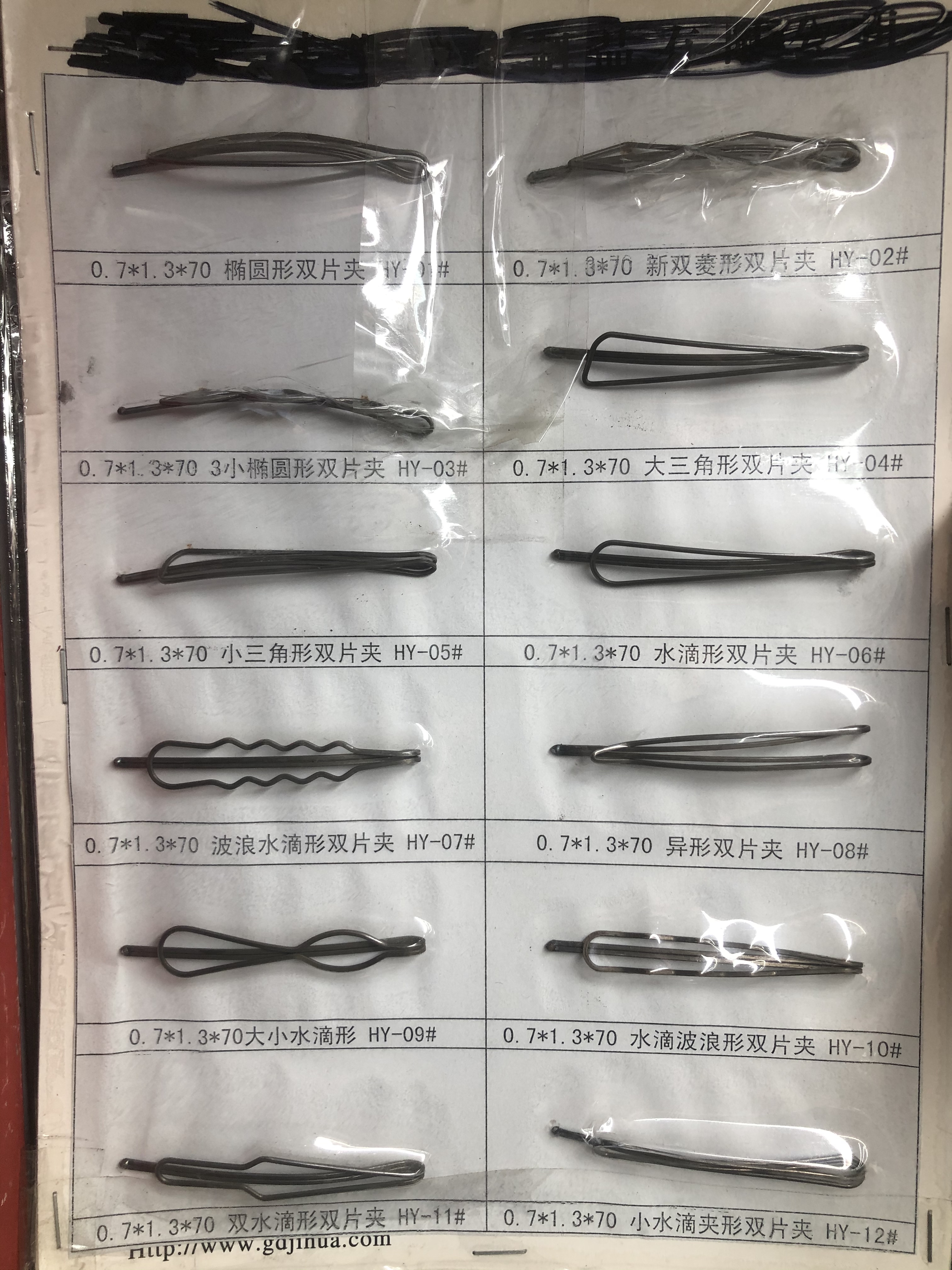 Xiu Liang hair clip accessories describe pic - 9