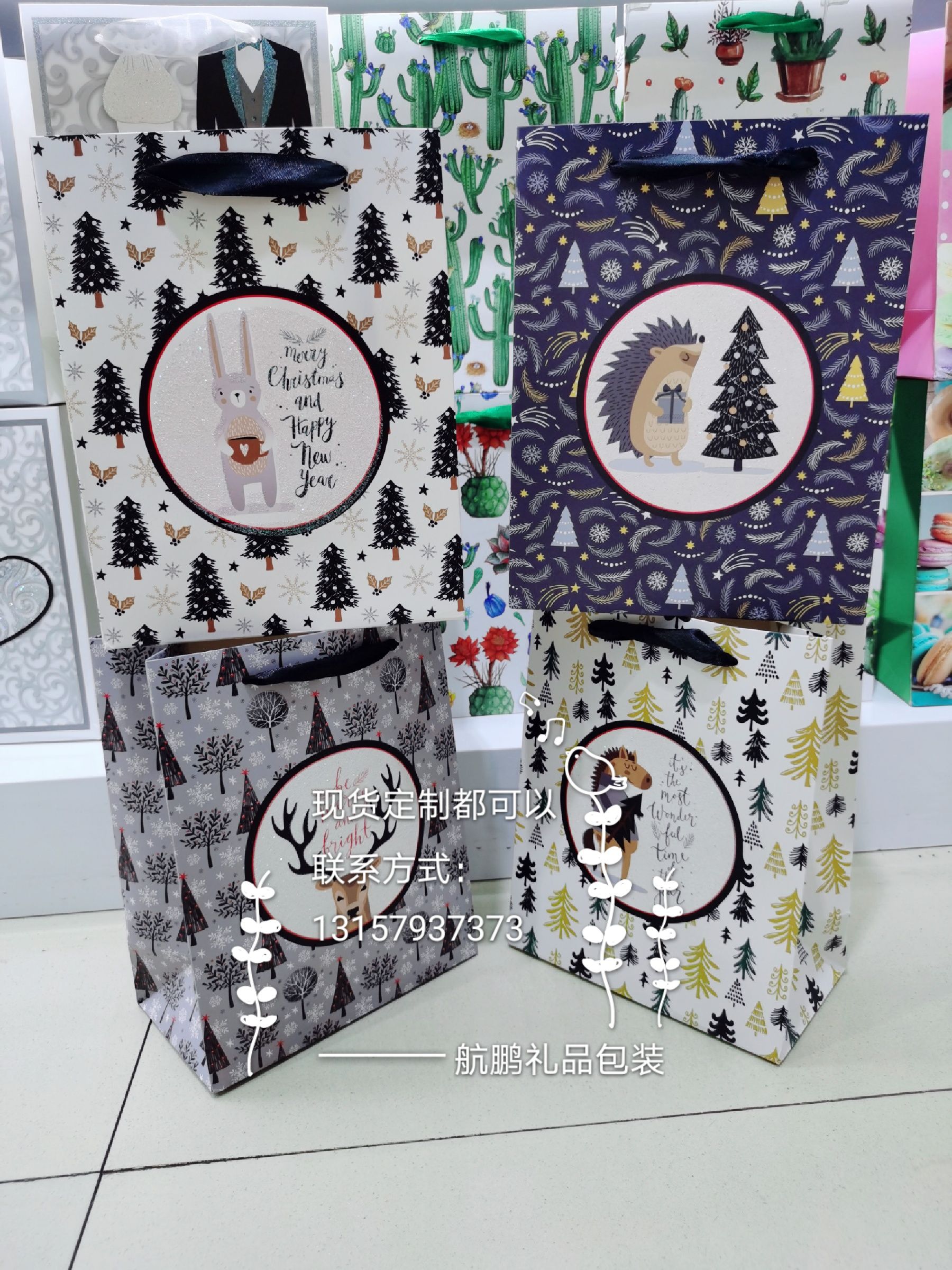 Factory direct sales of Christmas packaging gift bags, wholesale of Christmas candy bags for foreign trade, customized gift paper bags details Picture